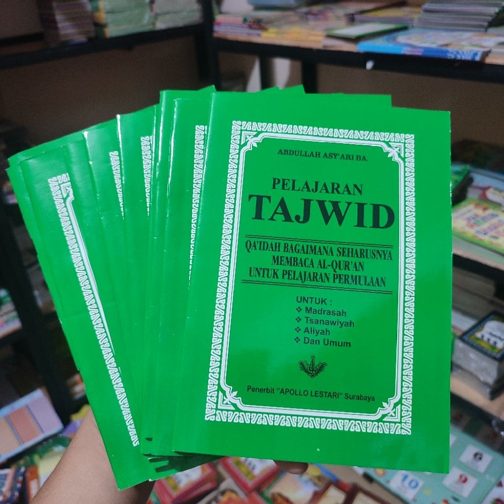 หนังสือเรียนทัชม่า Lestari A5 Apollo Lestari A5