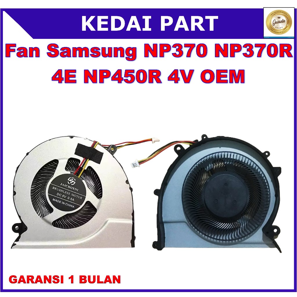Samsung NP370 NP370R4E NP450R4V NP370R5E NP450R5V NP510R5 พัดลม OEM