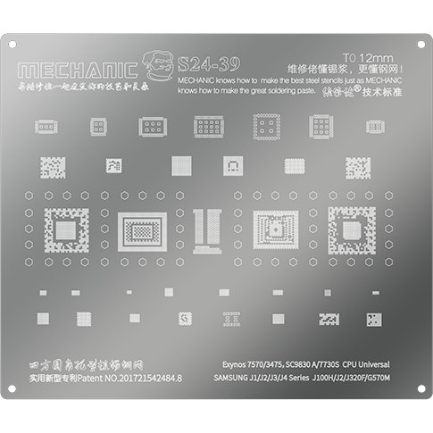 MECHANIC IC MOLD S24-39 0.12M Exynos7570/3475,SC9830 A/7730S CPU J1/J2/J3/J4 J100H/J2/J320F/G570M OR