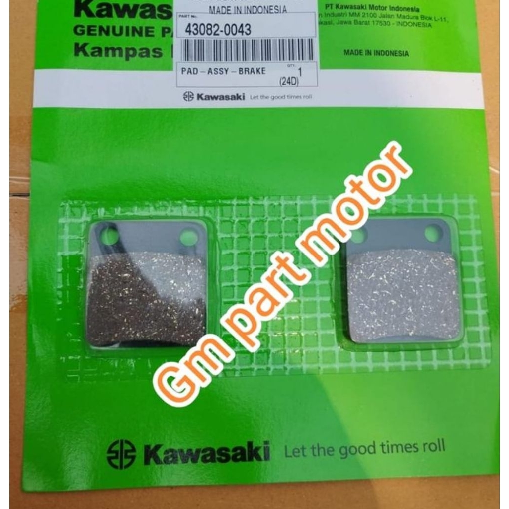 ผ้าเบรคหลัง Z125 Z125 pro ดั้งเดิม