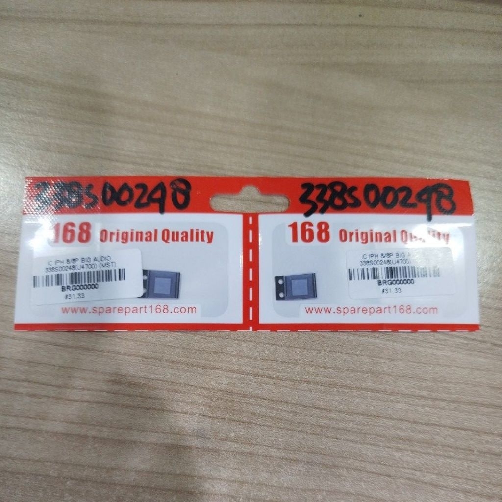 ไอซี 338S00248******