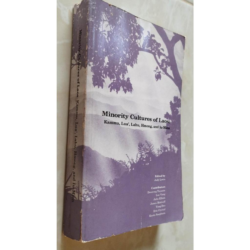 MINORITY วัฒนธรรมใน LAOS: KAMMU, LUA, LAHU, HMONG, และ IU-MIEN