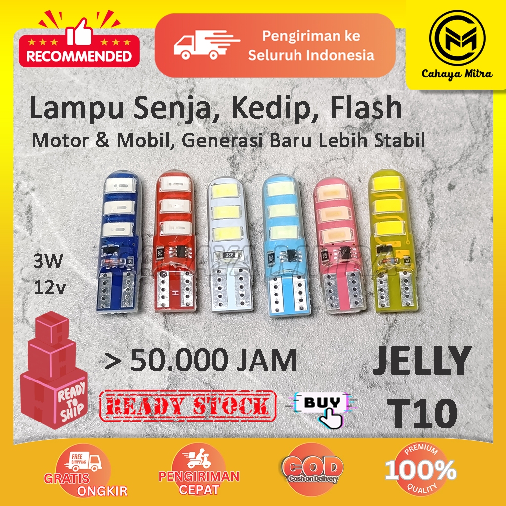 Jelly T10 ไฟกระพริบ LED Dusk สําหรับรถยนต์และรถจักรยานยนต์ (2 ชิ้น)