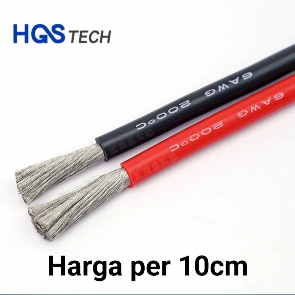 สายซิลิโคน 14awg 12awg 10awg 8awg 6awg ต่อ 10cm