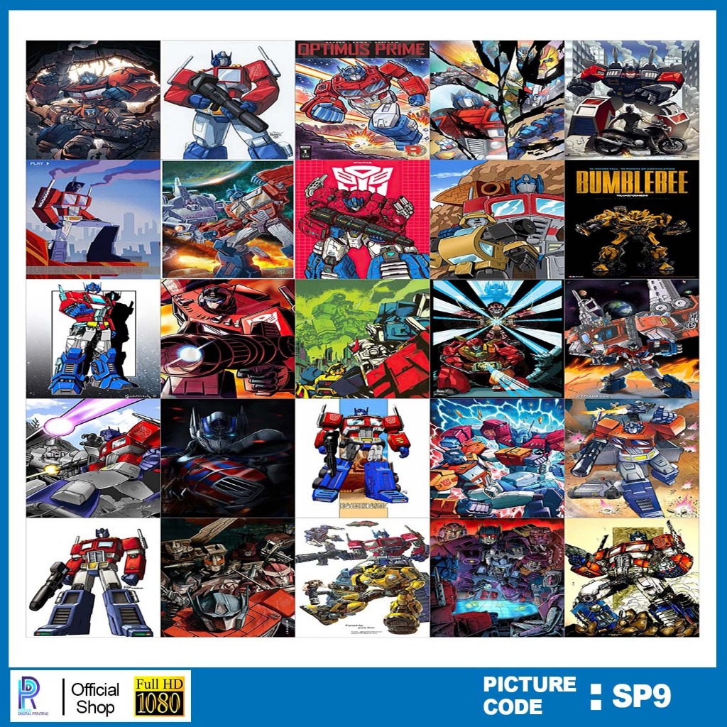 BUMBLE BEE STICKER, BUMBLE BEE STICKER, BUMBLE BEE STICKER แพคเกจต่อ 25 ชิ้น, CODE SP9