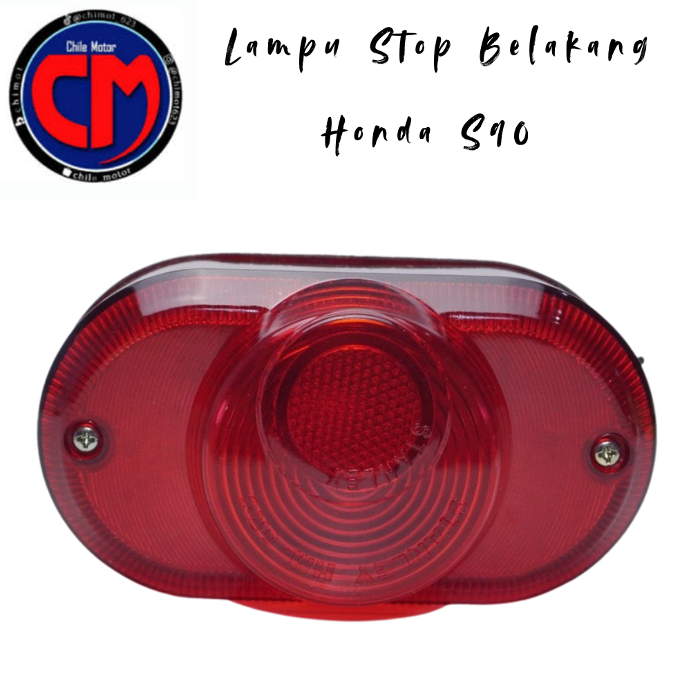 โคมไฟหยุดหลัง Honda S90 C 50 C50 Stoplamp C50 ปีโป้ S90
