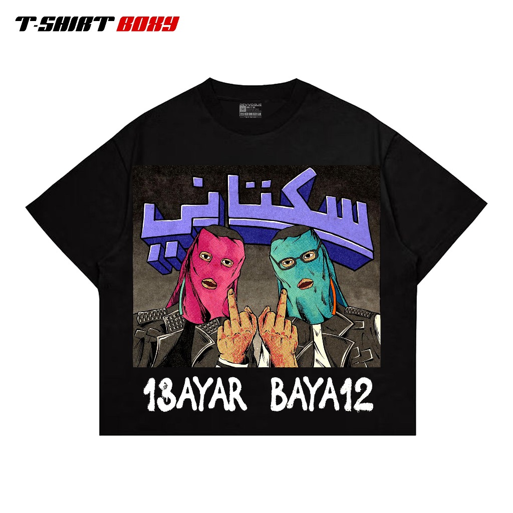 เสื้อยืด Devvogue Oversize Fit Boxy Sukatani Pay เสื้อยืดสีดํา Combed 24s วัสดุ