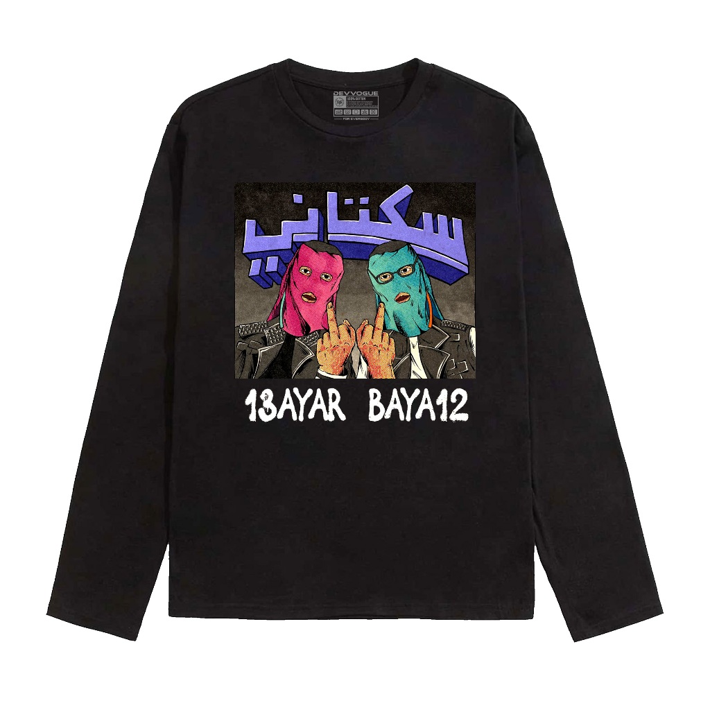 DEVVVOGUE เสื้อยืดแขนยาว Sukatani Pay เสื้อยืดวงแขนยาว Combed 24s