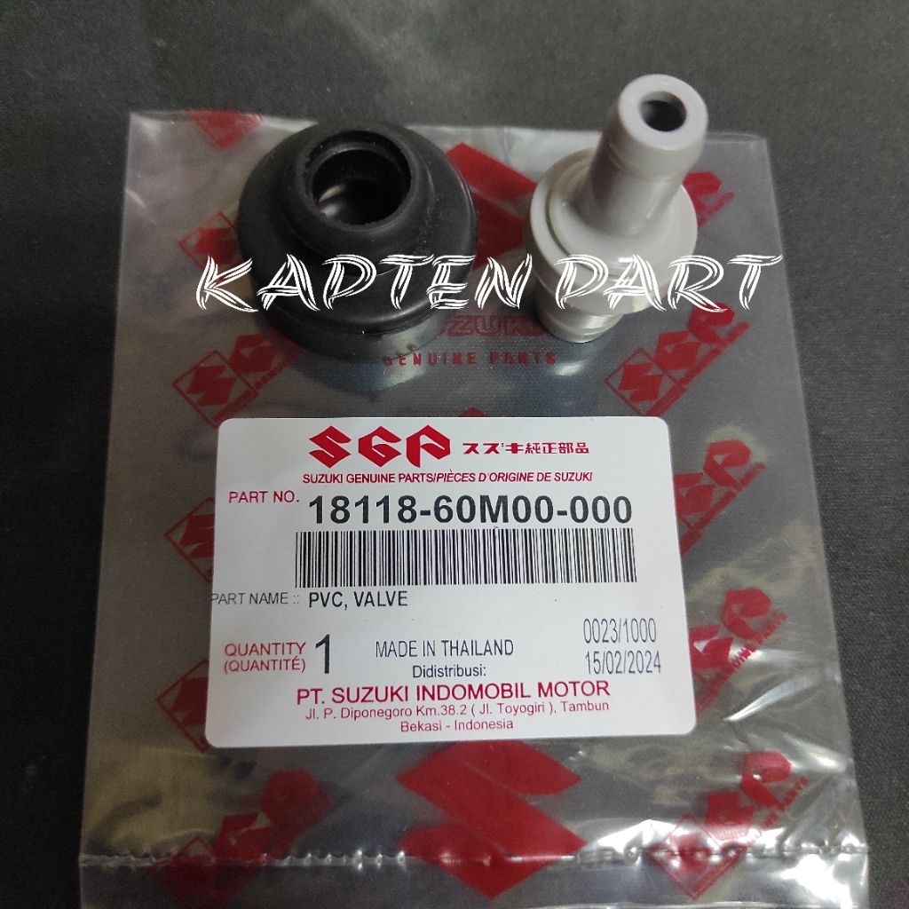 วาล์ว PCV ยาง PVC SUZUKI ERTIGA ดั้งเดิม