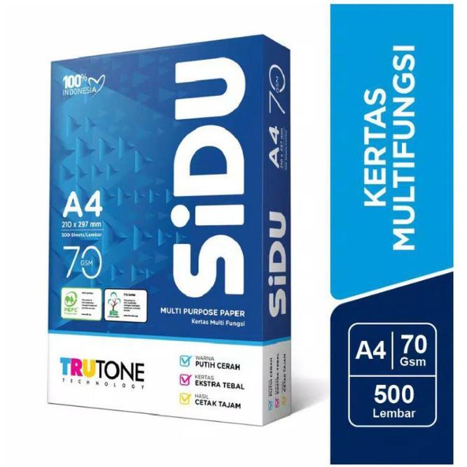 กระดาษ Sidu 70 GSM A4 ขนาด HVS