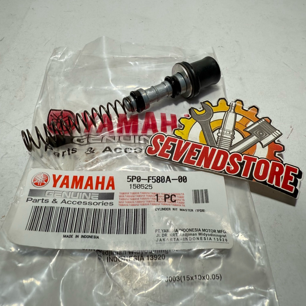 5P0 แม่เบรคหน้า Seal Yamaha Jupiter Z Vega R ZR Mio GT125 M3 Soul XRide Original YGP