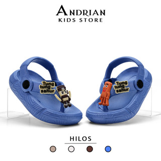 รองเท้าแตะเด็กชาย HELOS 
