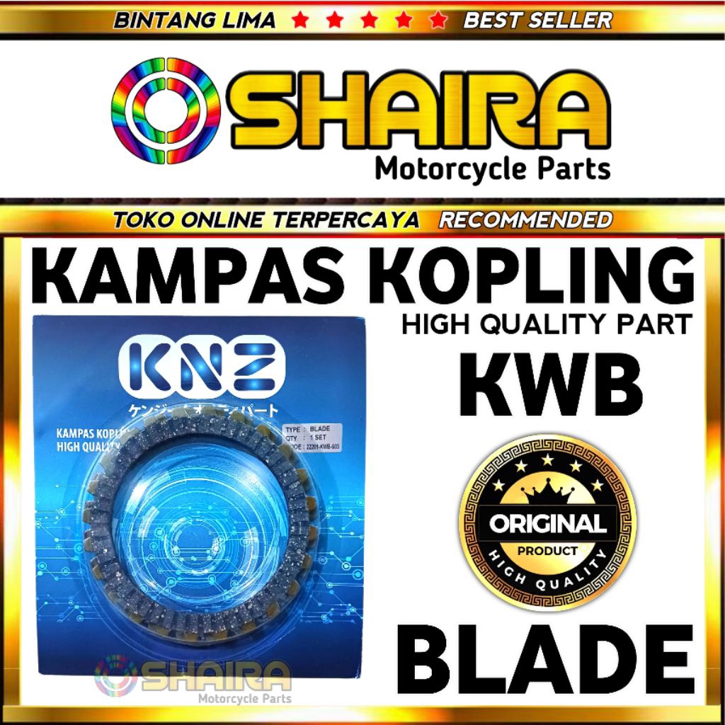 BLADE CLUTCH CLOTH / BLADE CLUTCH PLATE 1 ชุด / KNZ HIGH QUALITY PART CODE / KWB CLUTCH PLATE / HOND