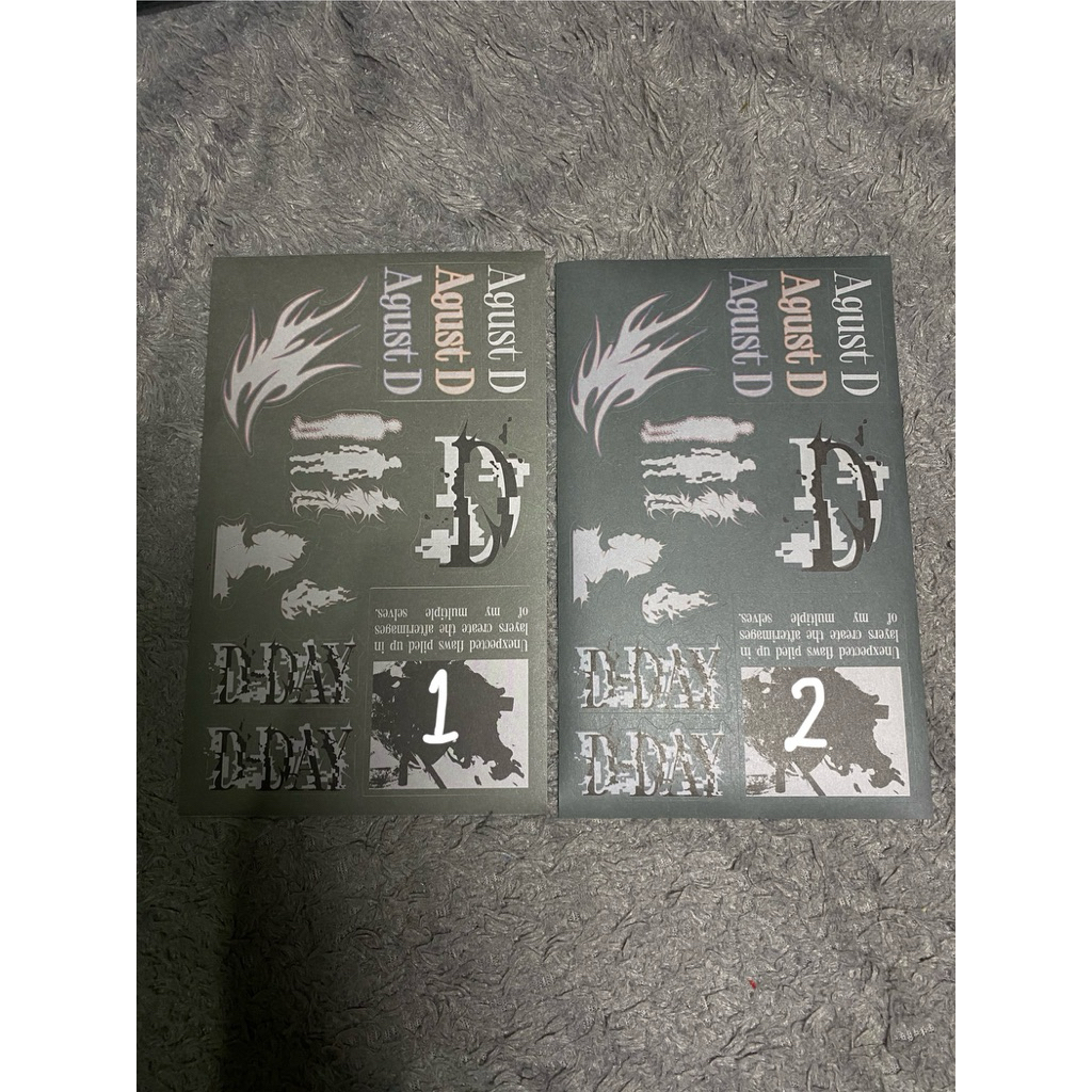 สติ๊กเกอร์ DDay อย่างเป็นทางการ - Suga BTS