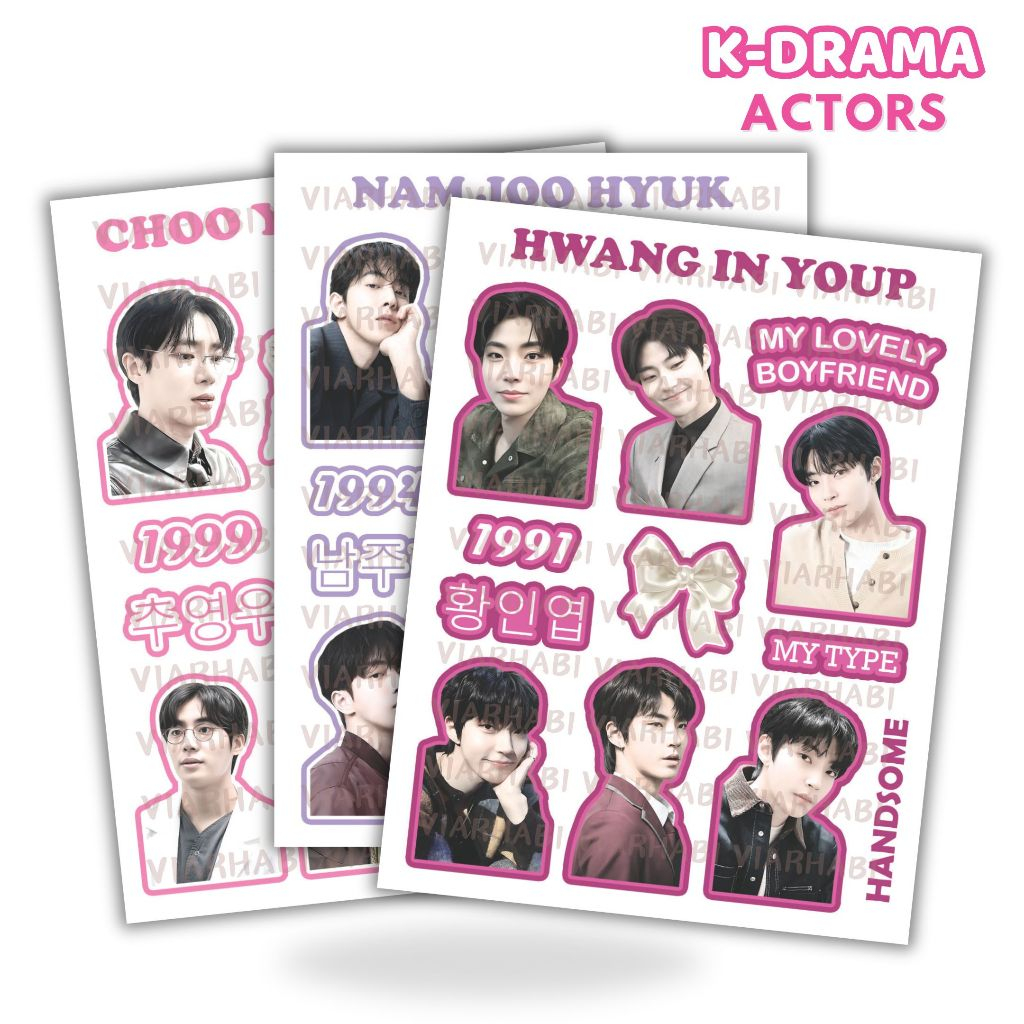 BEEON WOO SEOK LEE CHAE MIN CHA EUN WOO NAM JOU HYUK HWANG ใน YOUP// KDRAMA AKTOR สติ๊กเกอร์ UNUTTIN