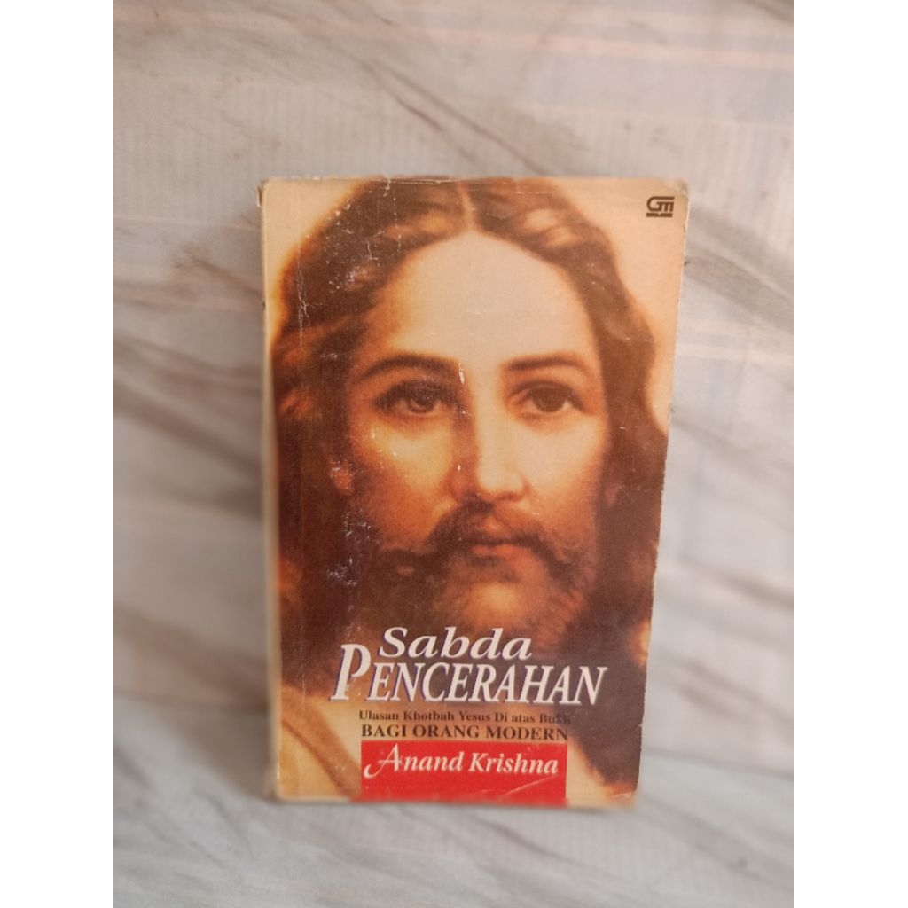 SABDA BRIGHTENING โดยอันและ krishna