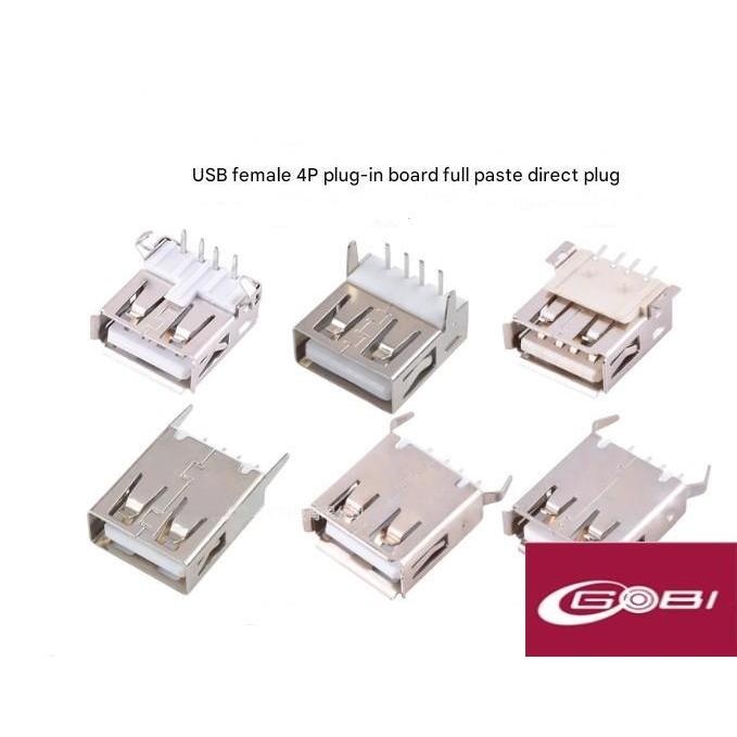 ซ็อกเก็ต USB Type A ตัวเมีย 90 องศา / 180 องศา (8725)