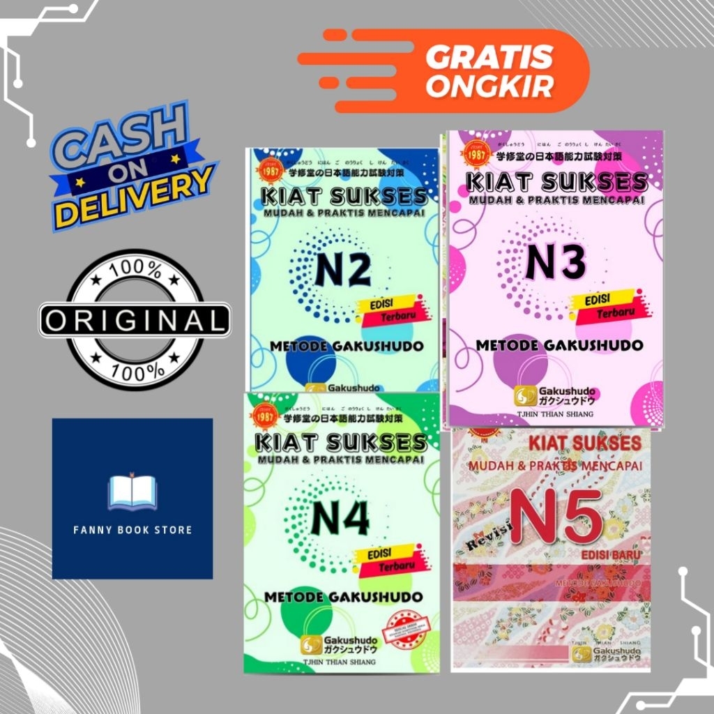 หนังสือพจนานุกรมญี่ปุ่น - หนังสือเคล็ดลับความสําเร็จง่ายและใช้งานได้จริงสําหรับ Achieving N2 N3 N4 N