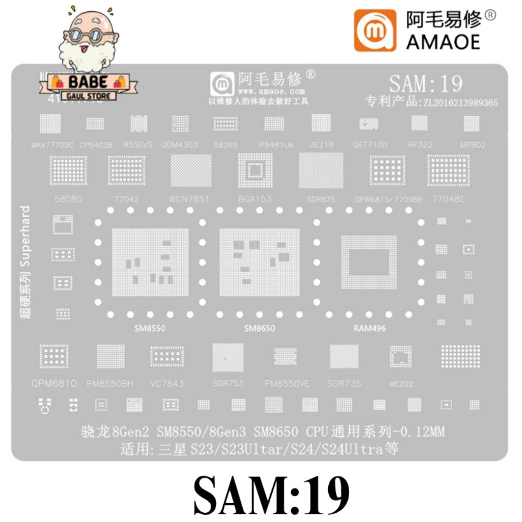 BGA IC CPU MOLD AMAOE SAM19 SM8550 SM8650 RAM 496 SAMSUNG S23 S24 ULTRA ORIGINAL