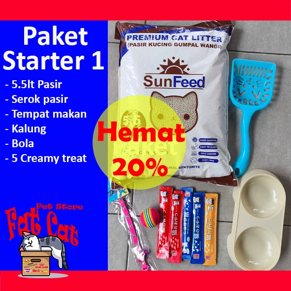 STARTER PACKAGE 1 - แมวต้องการ - พลั่วทรายภาชนะบรรจุอาหารสร้อยคอลูกขนม