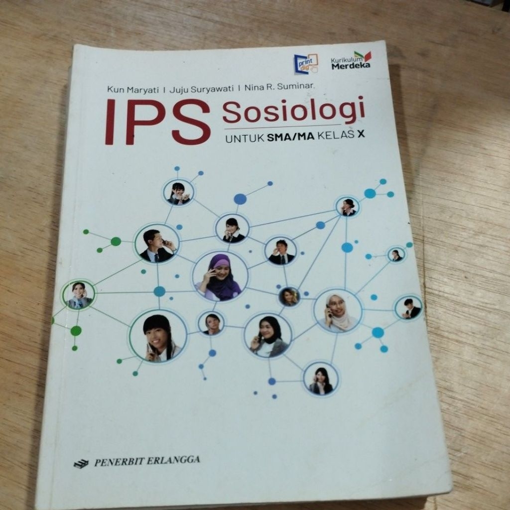 หนังสือ Sociology Social Studies สําหรับโรงเรียนมัธยมอาวุโสเกรด X