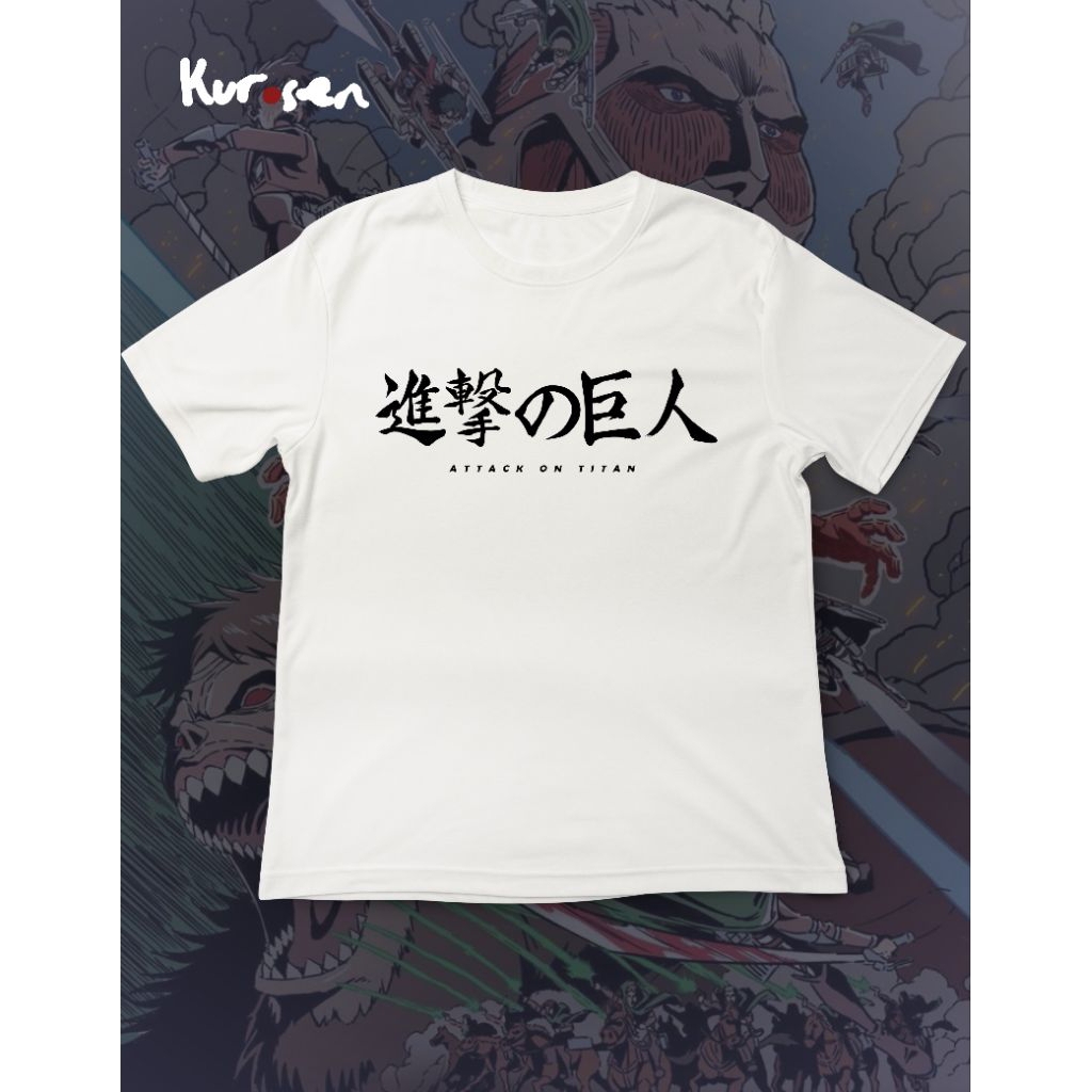 เสื้อยืดอนิเมะ Attack on Titan (Eren and Mikasa)