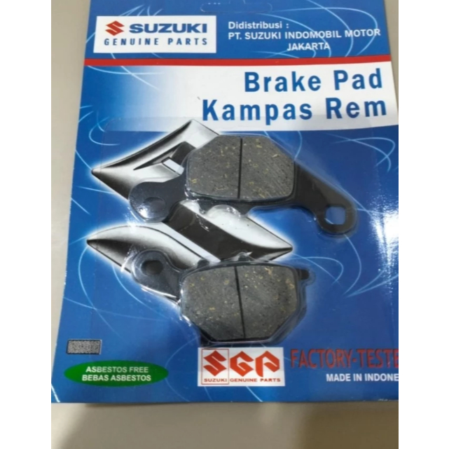 ดิสก์เบรกหน้า NEX 1 / ดิสก์เบรกหน้า NEX 1 NEX FI / LETS / ADDRESS 64400-09J10-000 - รูปที่ 6