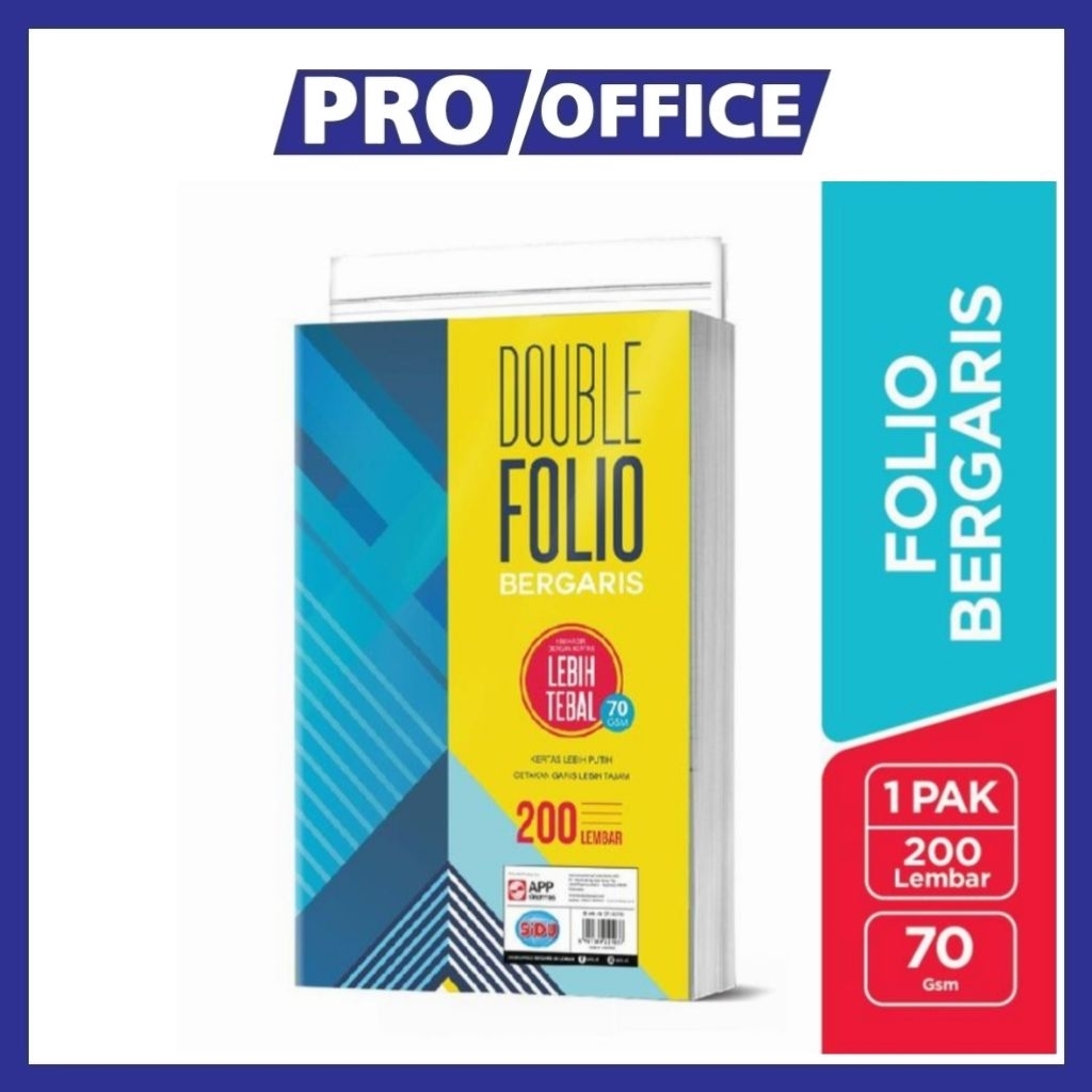 ProOffice - กระดาษเขียน SiDU Double Folio Ruled 200 แผ่น – 70 GSM SDU RF 200