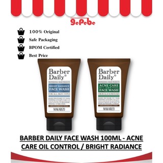 Barber Daily Face Wash 100ml - Acne Care Oil Control / Bright Radiance