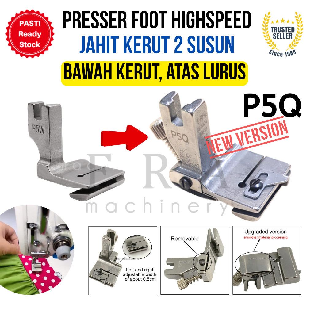 MESIN P5Q จักรเย็บผ้าเท้าโค้ง 1 เข็มความเร็วสูง Juki Typical Brother JUKI Zoje เย็บย่น 2 ชั้น P5W P5