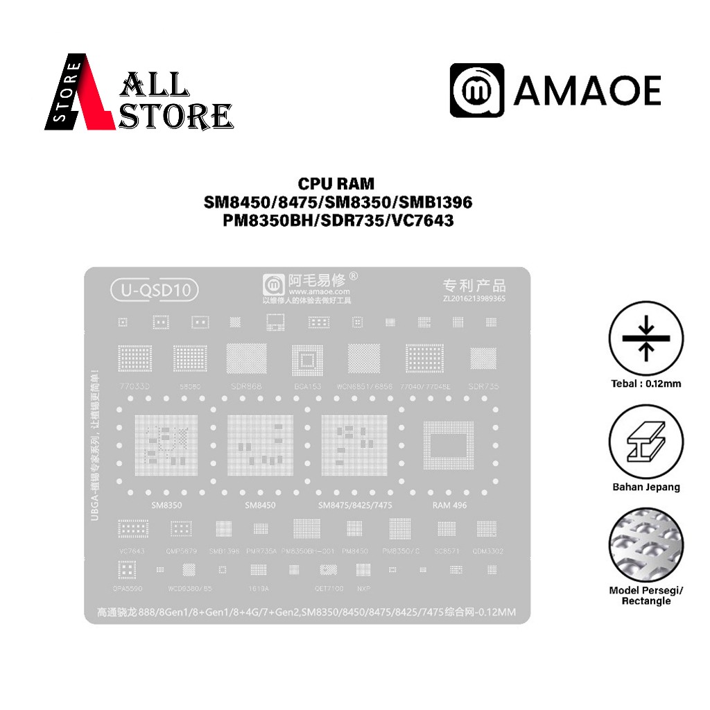 แม่พิมพ์ IC ดั้งเดิม Amaoe U-QSD10 – CPUลายฉลุ BGA Reballing RAM SM8450 SM8475 S