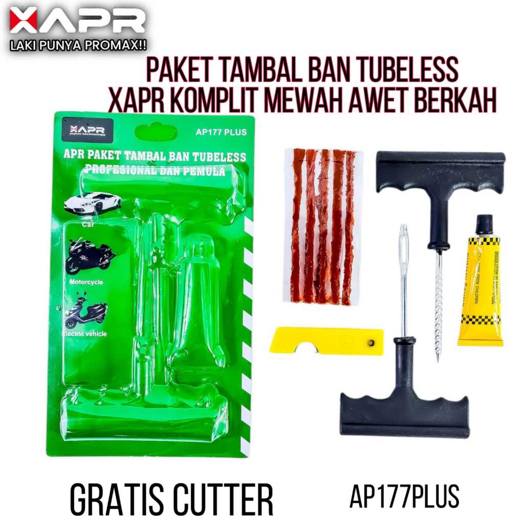 XAPR AP177PLUS TUBELESS TIRE PATCH PACKAGE + CUTTER เครื่องมือปะยางกันรั่ว