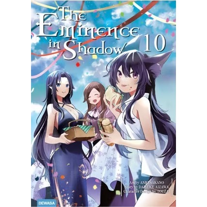 การ์ตูน การปล่อยออกมาใน Shadow 10 โดย Daisuke Aizawa
