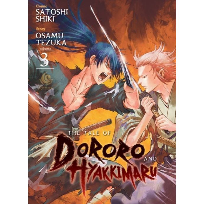 Gramedia Makassar - LC: THE TALE OF DORORO และ HYKAKIMARU 03
