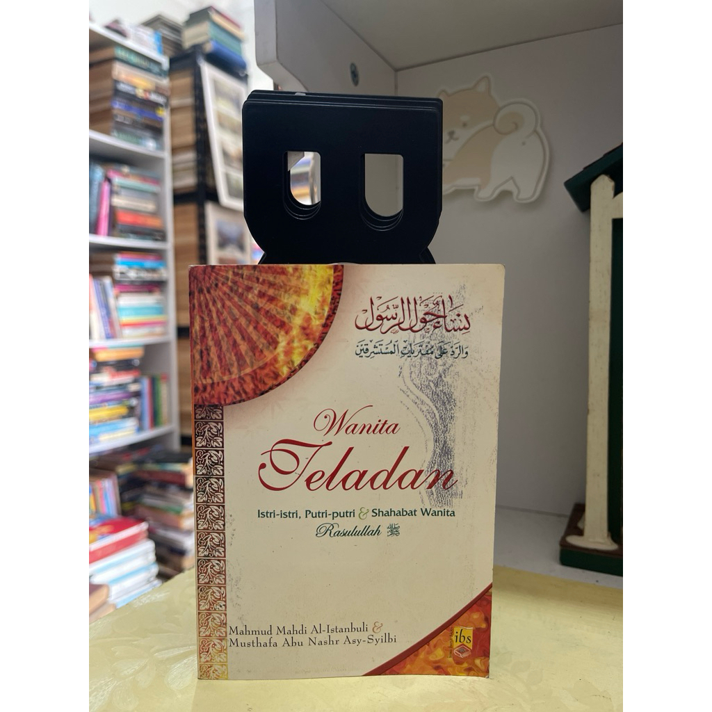 หนังสือผู้หญิง EXAMPLE