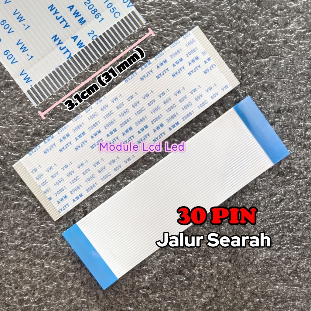 สาย LVDS 30 PIN HD**