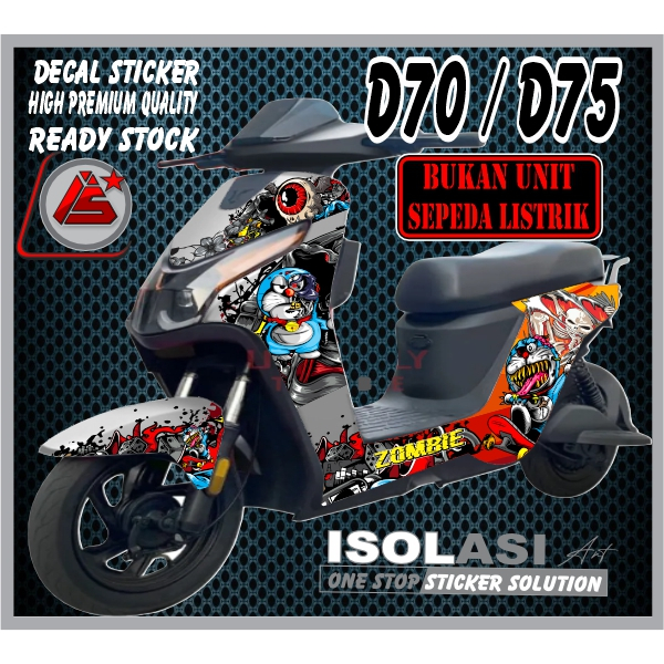 Uwinfly D70/D75 dora zombie (NOT ELECTRIC BIKE UNIT) Uwinfly D70/D75 - สติ๊กเกอร์รูปลอกสําหรับจักรยา
