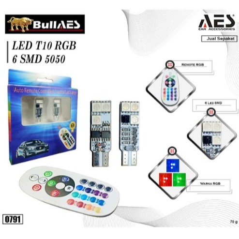 T10 RGB 6 SMD LED 5050 ไฟ LED Dusk