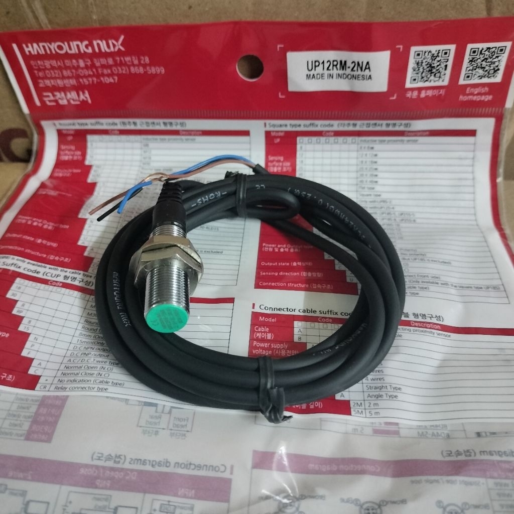 UP12RM-2NA PROXIMITY SENSOR HANYOUNG