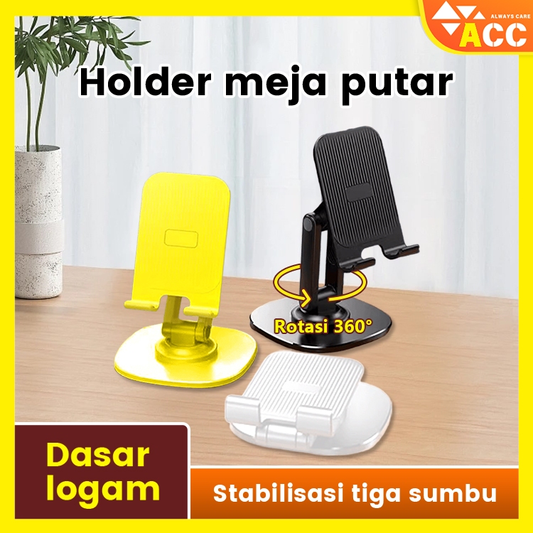 ACC ที่วางโทรศัพท์มือถือมัลติฟังก์ชั่น 360° | พับแบบพกพาสําหรับสมาร์ทโฟนและแท็บเล็ต | ขาตั้งโต๊ะกันล
