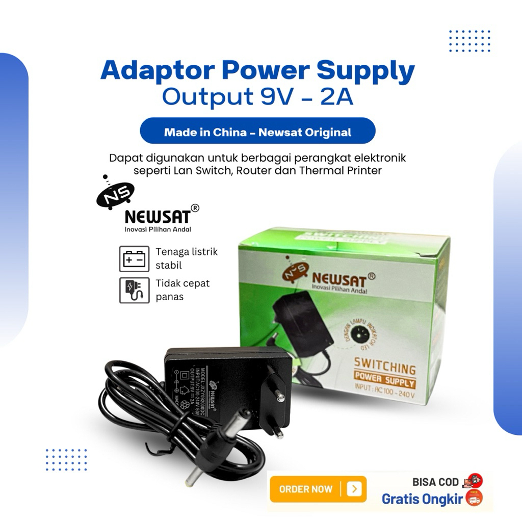 NEWSAT 9V-2A สวิตช์จ่ายไฟ ADAPTER / สวิตช์ LAN THERMAL PRINTER JACK T ADAPTER / DC CHARGER ADAPTER 9