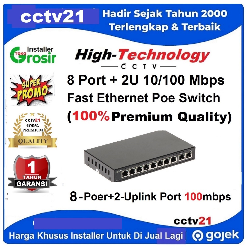 Switch Hub PoE 8 Port+2 Uplink High Technology 10/100 Mbps Base-TX R2J45 Portseller Price / ติดตั้ง 