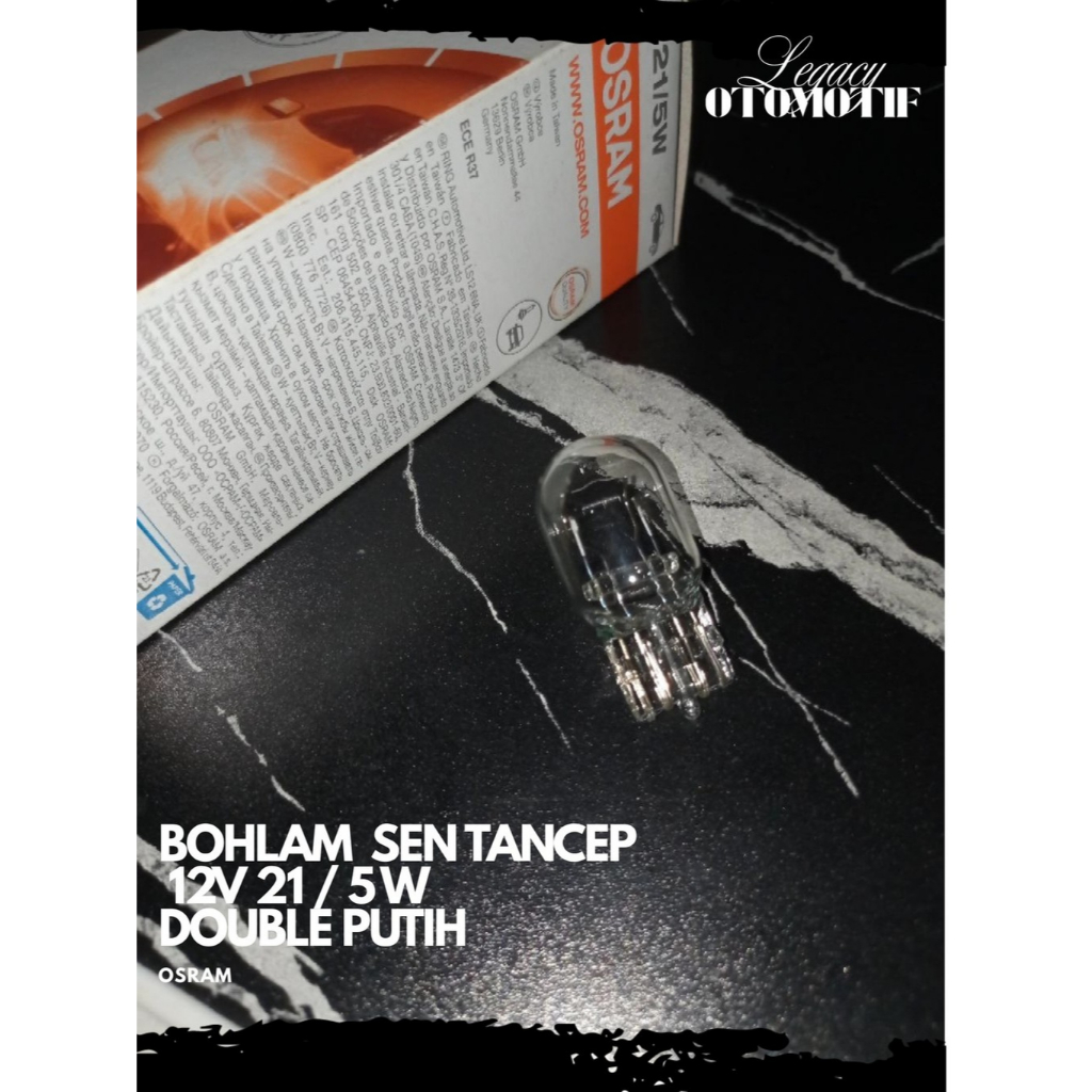 [Legacy] DOUBLE 12V 21/5W CUMI TANCEP TURN SIGNAL BULB สีขาว OSRAM ราคาแบรนด์ PER PIECE| W3X16Q 7515