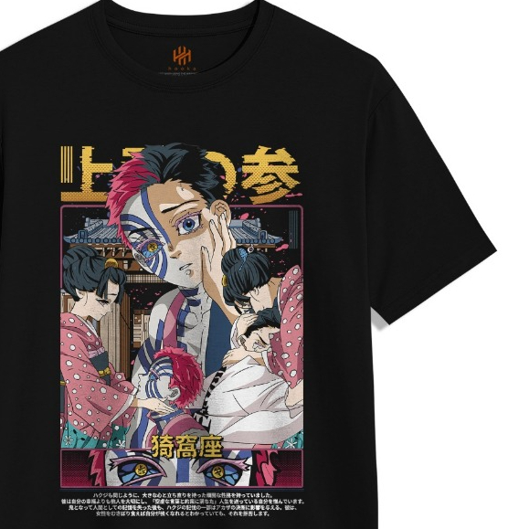 KATUN เสื้อยืด Demon Slayer Distro Hooka Cotton 24s