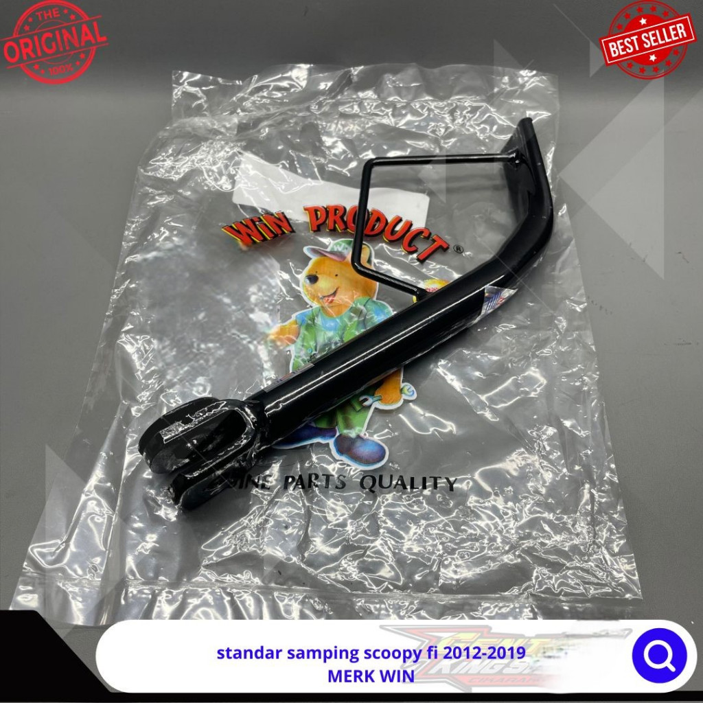 01-B43-999-97AA ขาตั้งข้าง Honda Scoopy Fi 2012 ถึง 2019 WIN