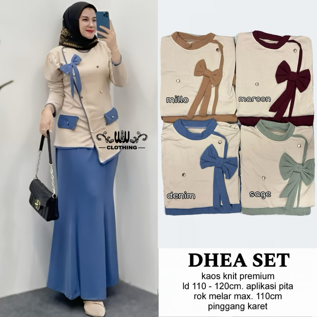 ชุด Dhea************