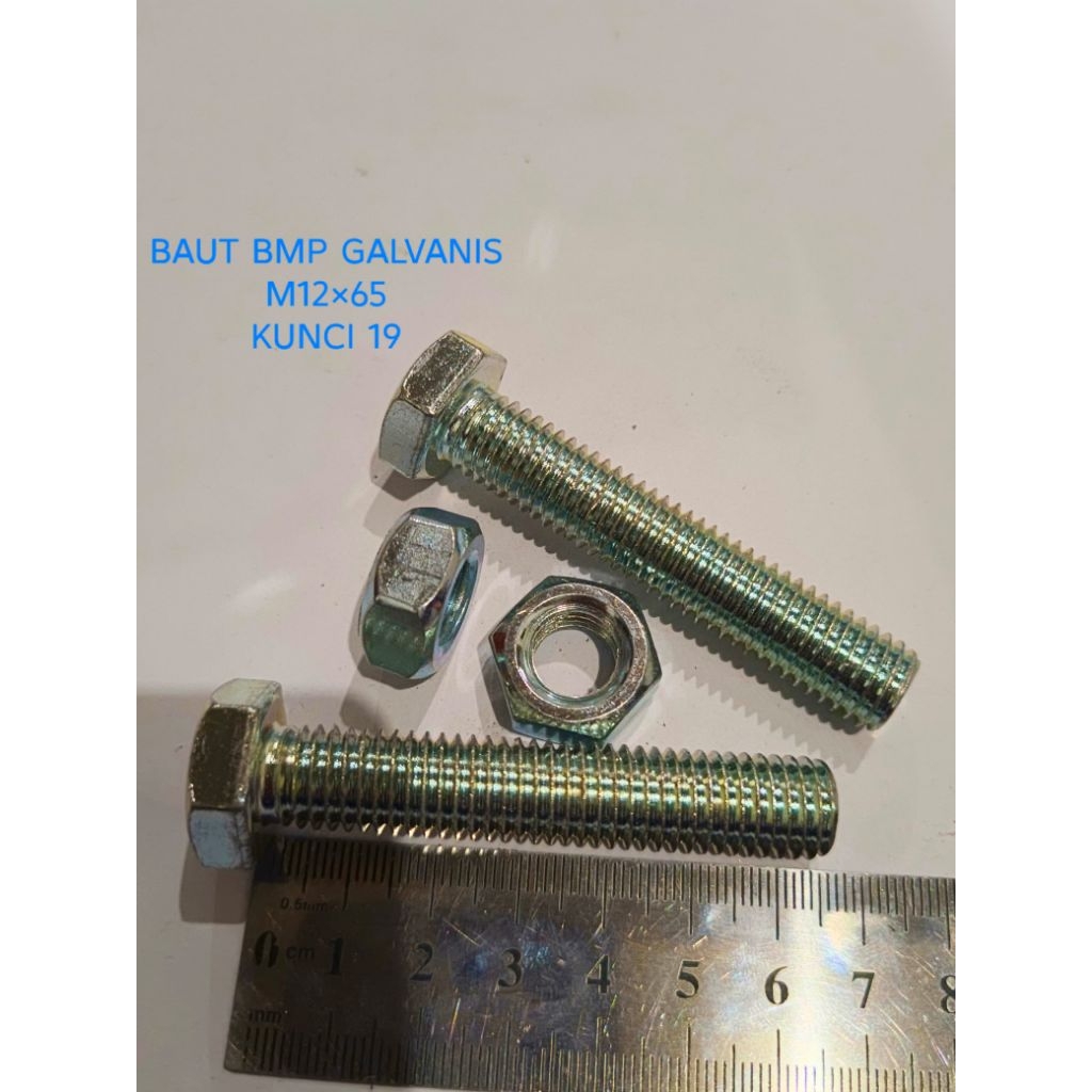 BMP กลอนหกเหลี่ยมสีขาว + น็อต M12ayang65 (6.5 ซม.) กุญแจ 19