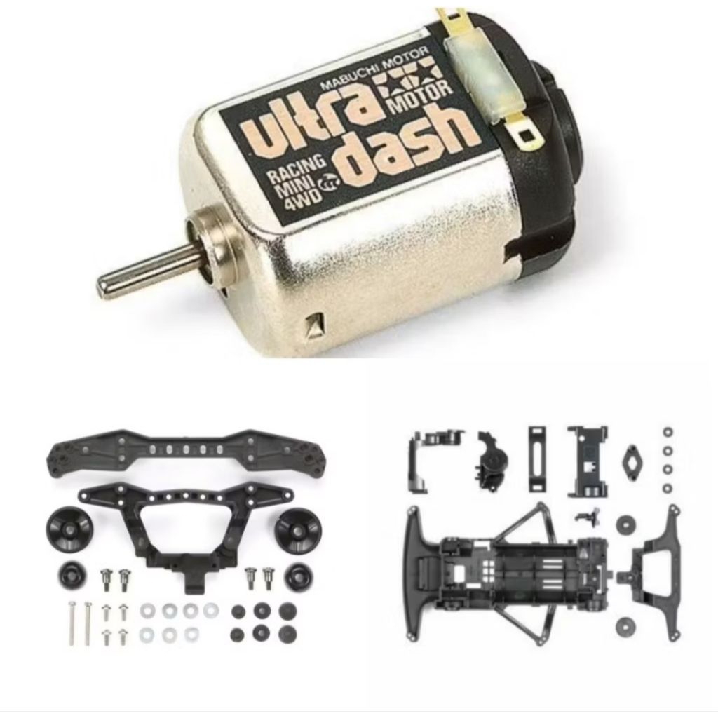 TAMIYA 15307 ULTRA DASH MOTOR + 15412 CARBON ROOT + 95239 SFM CARBON REINFORCED