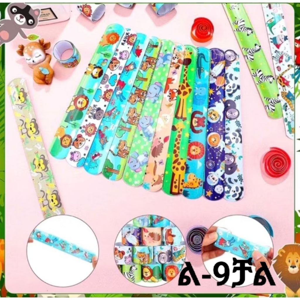 CONTENTTS 20 ชิ้น LIPET RULERS/LIPET BRACELETS (รหัส 41)