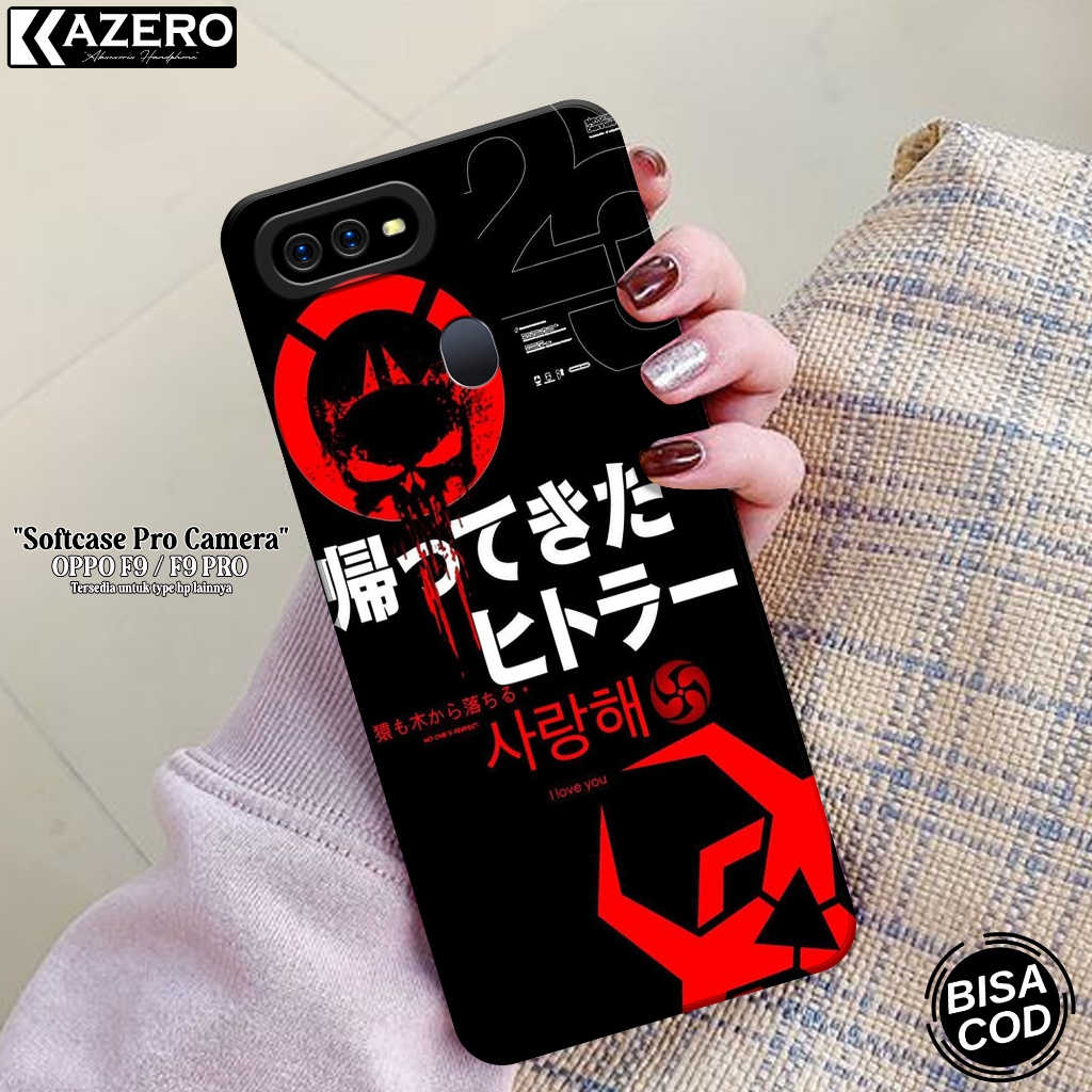 HP OPPO F9 / F9 PRO เคสแฟชั่นล่าสุดการ์ตูน Softcase OPPO F9 / F9 PROSilicone Pro เคสกล้อง OPPO F9 / 